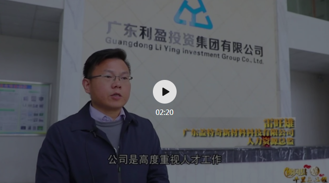 微信截圖_20210417224446 微信截圖_20210417224446