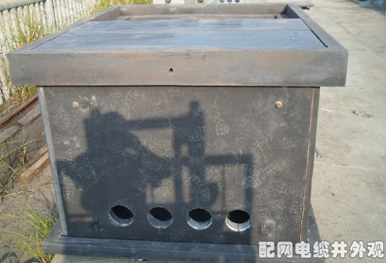 預(yù)制裝配輕質(zhì)電纜井